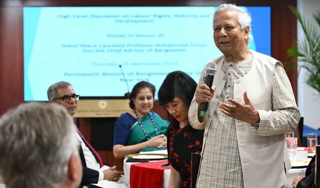 জাতিসংঘের শ্রম অধিকার ও সংস্কার কেন্দ্রে বাংলাদেশ স্থায়ী মিশনে নৈশভোজের আলোচনা