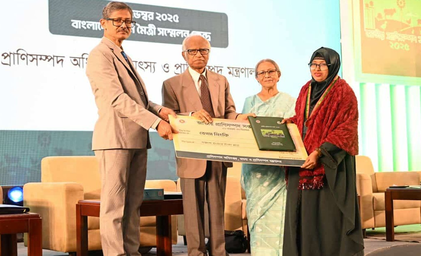 প্রাণিসম্পদ খাতকে শক্তিশালী করতে সমন্বিত উদ্যোগের আহ্বান প্রধান উপদেষ্টার