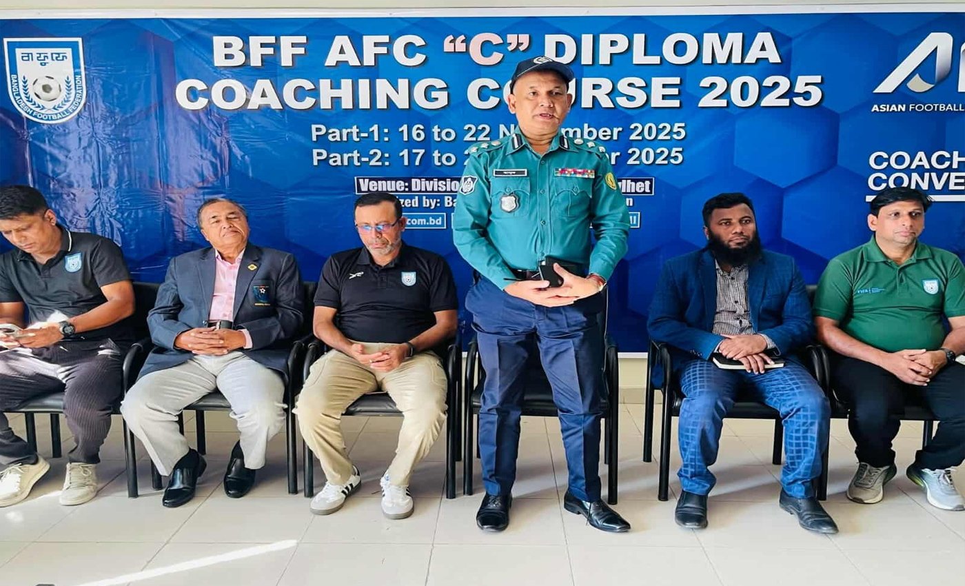 সিলেটে বাফুফে এএফসি সি ডিপ্লোমা কোচিং কোর্সের উদ্বোধন