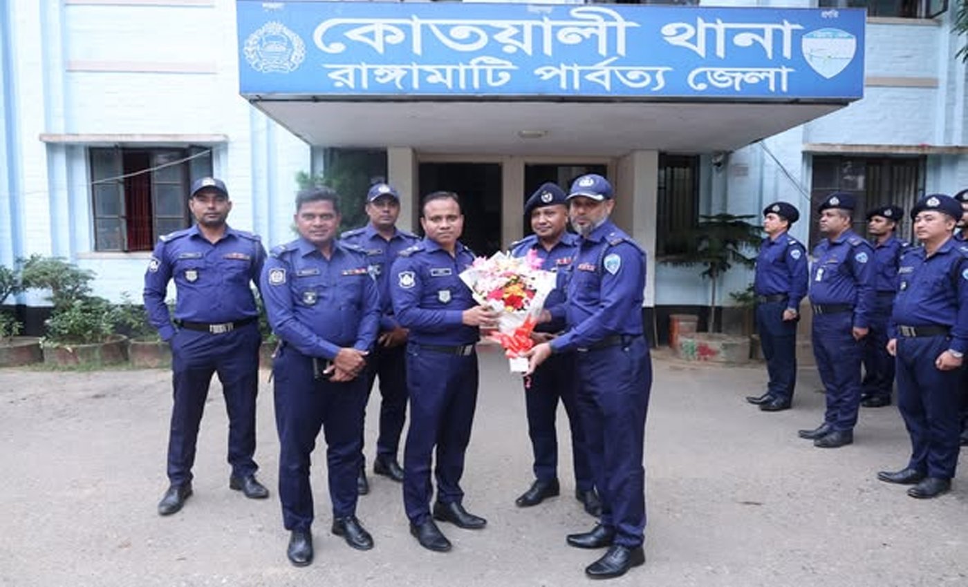 রাঙ্গামাটিতে পুলিশ সুপার কোতোয়ালী থানা ও সদর ট্রাফিক অফিসের আকস্মিক পরিদর্শন সম্পন্ন
