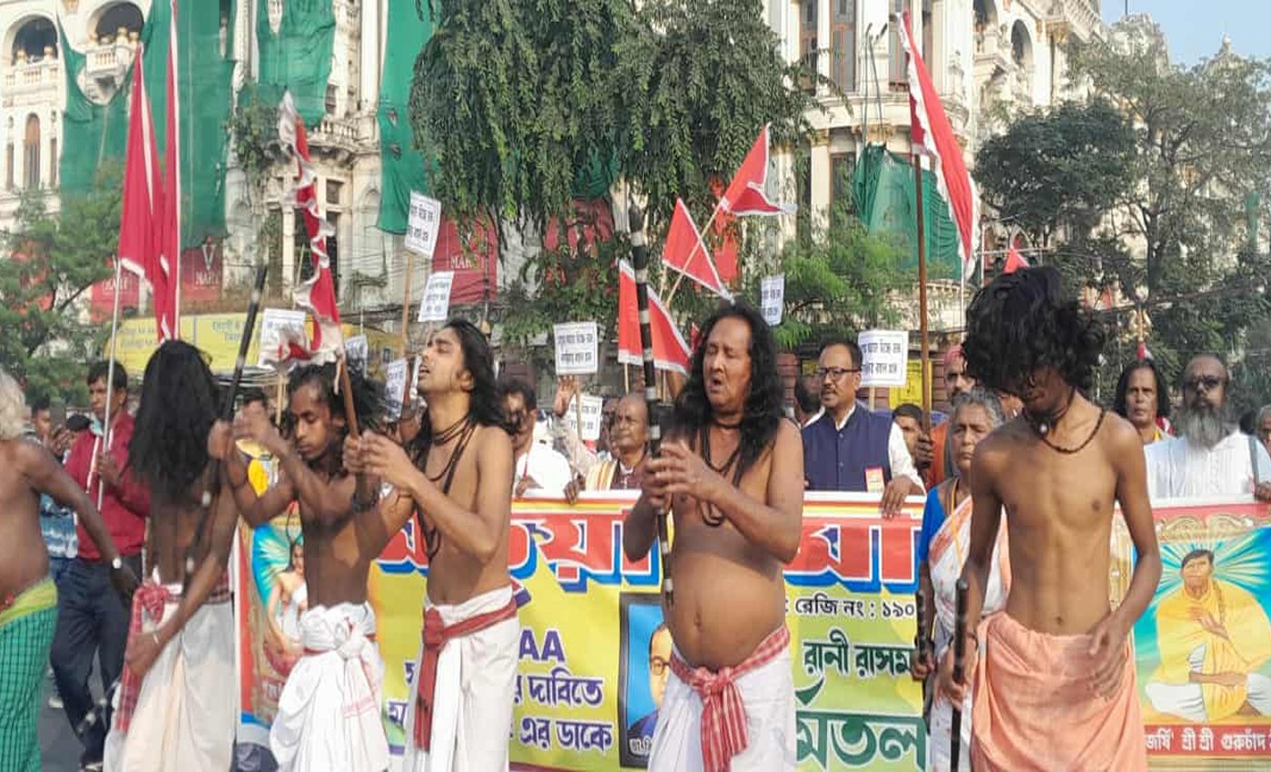 এসআইআর ও সিএএ সরলীকরণের দাবিতে ধর্মতলায় মতুয়া সমাজের মহাসমাবেশ