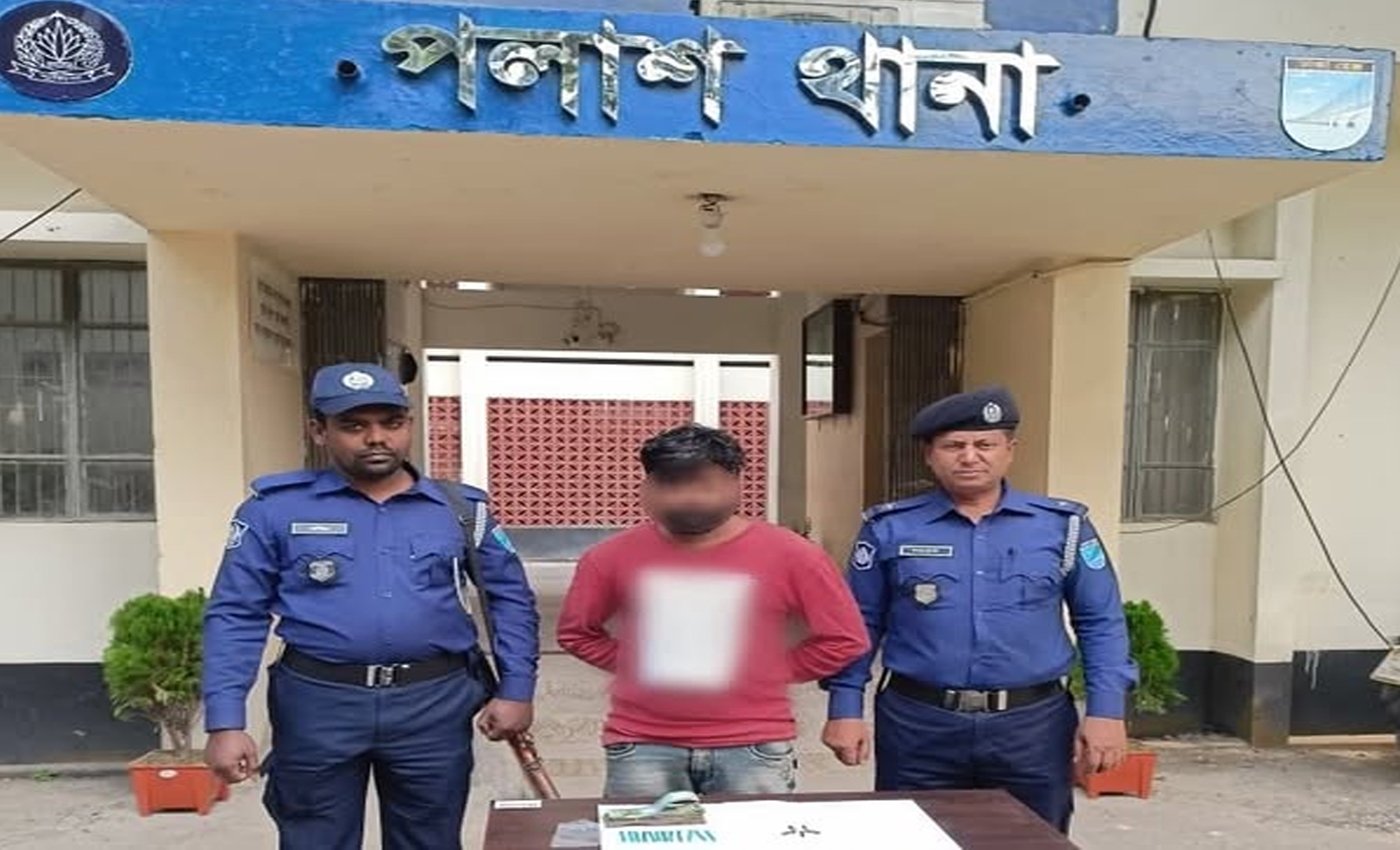 নরসিংদীতে পুলিশের অভিযানে শীর্ষ সন্ত্রাসী মাসুদ মিয়া গ্রেফতার, গুলি ও ইয়াবা উদ্ধার