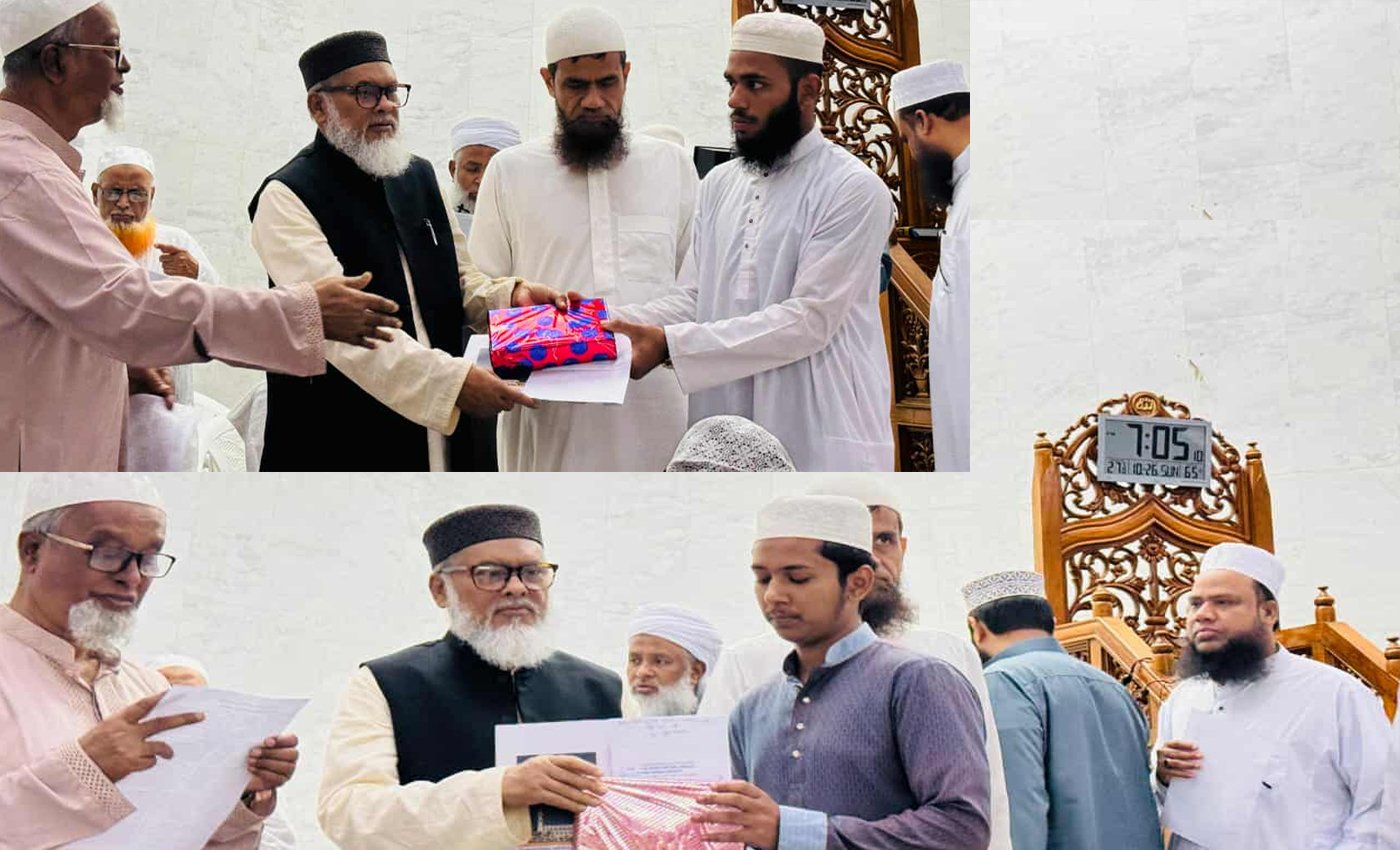 হযরত (সা.) জীবনাদর্শ অনুসরণ করলে জীবন আলোকিত হবে - ধর্ম উপদেষ্টা