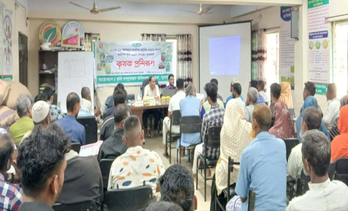 ছাতকে কৃষি সম্প্রসারণ অধিদপ্তরের উদ্যোগে কৃষক-কৃষাণী প্রশিক্ষণ অনুষ্ঠিত