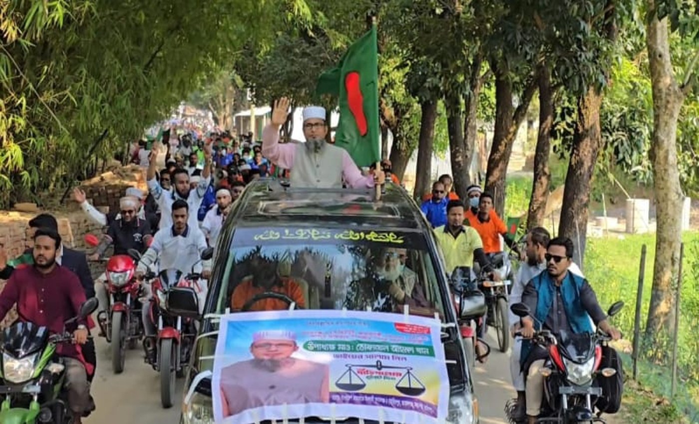 জামায়াত প্রার্থী মাওলানা তোফায়েল আহমদ খানের মোটরসাইকেল শোডাউন