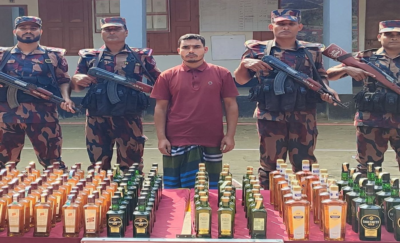 শেরপুরের ঝিনাইগাতীতে ভারতীয় মদসহ এক ব্যক্তি আটক