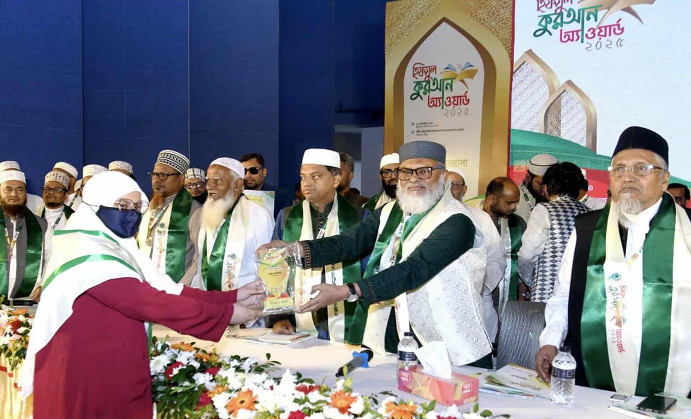 নারীদেরকে পিছনে রেখে আমরা এগিয়ে যেতে পারব না - ধর্ম উপদেষ্টা . আ ফ ম খালিদ হোসেন