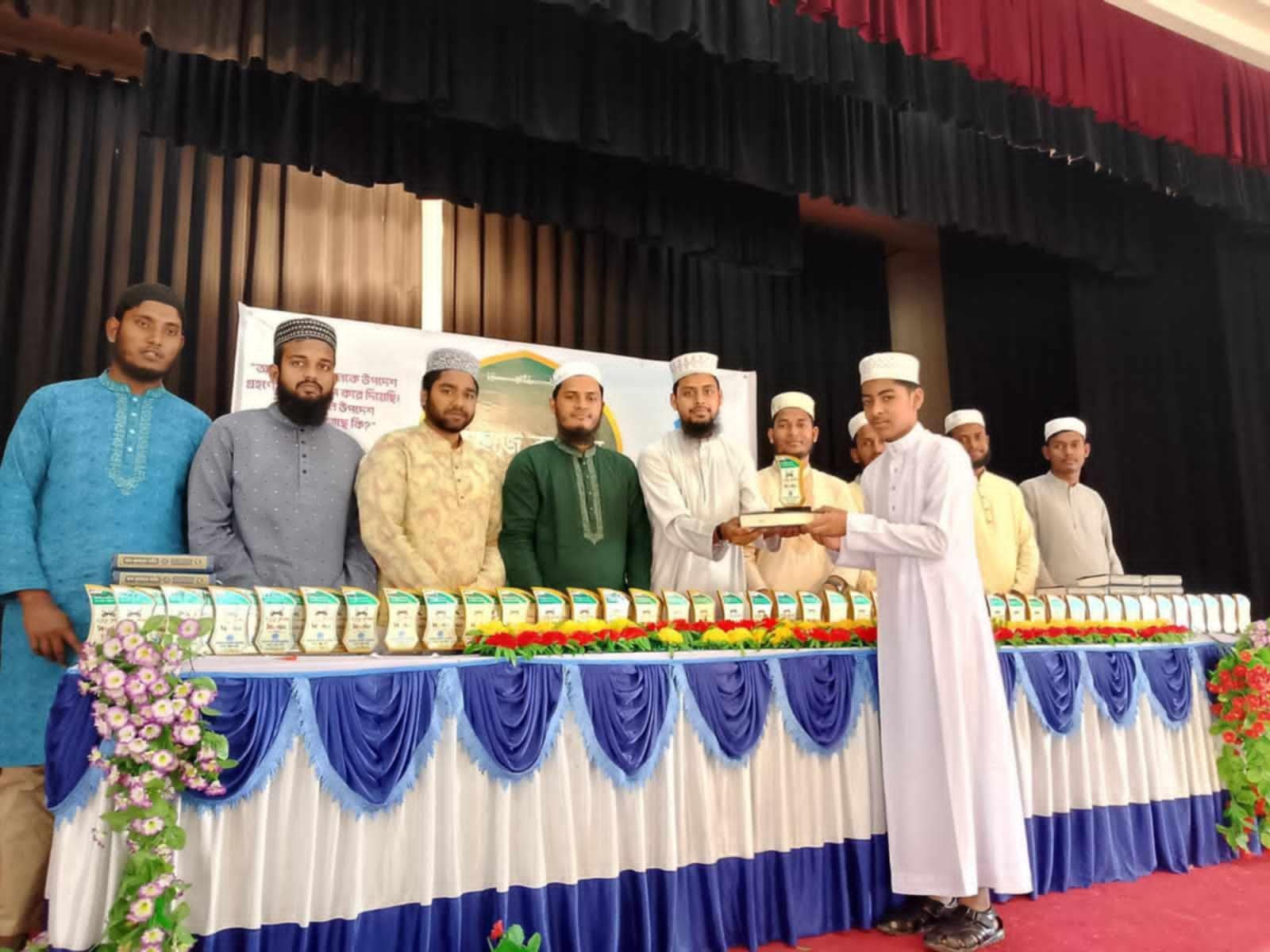 নওগাঁয় ২৫০ জন হাফেজকে ইসলামী ছাত্রশিবিরের সংবর্ধনা