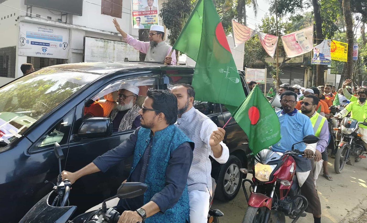 সুনামগঞ্জ-১ আসনে জামায়াত প্রার্থীর মোটরসাইকেল শোডাউন