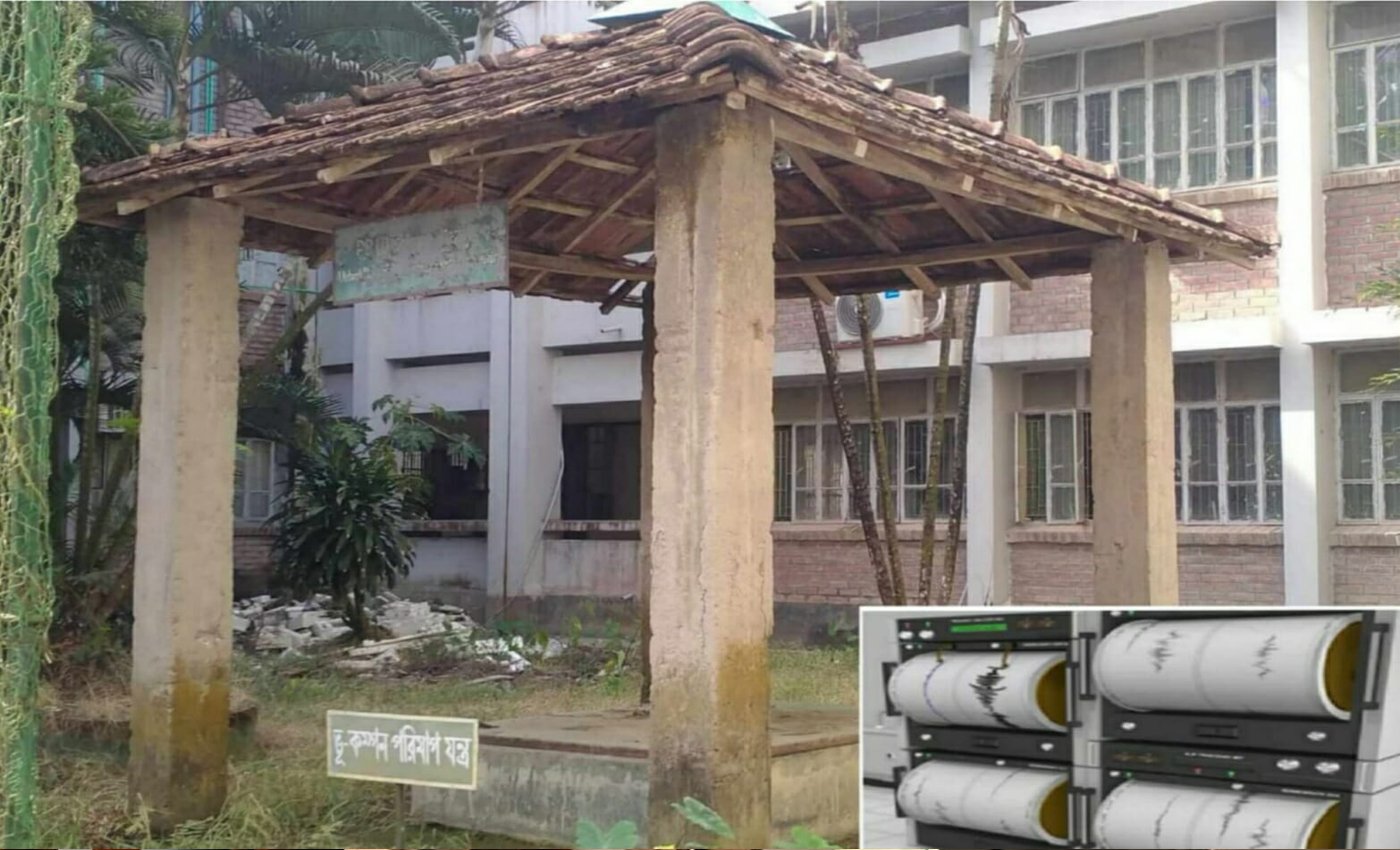 ১৫ বছর ধরে ঝুঁকিতে দক্ষিণ অঞ্চলের সাড়ে চার কোটি মানুষ