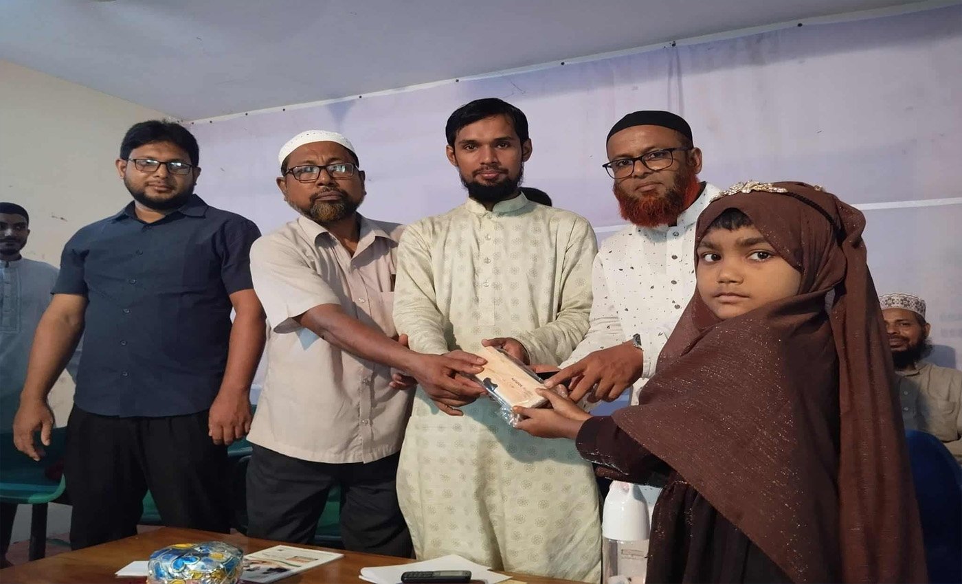 বাগেরহাটে সিরাতুন্নবী (স:) উপলক্ষে সাংস্কৃতিক অনুষ্ঠান সম্পন্ন