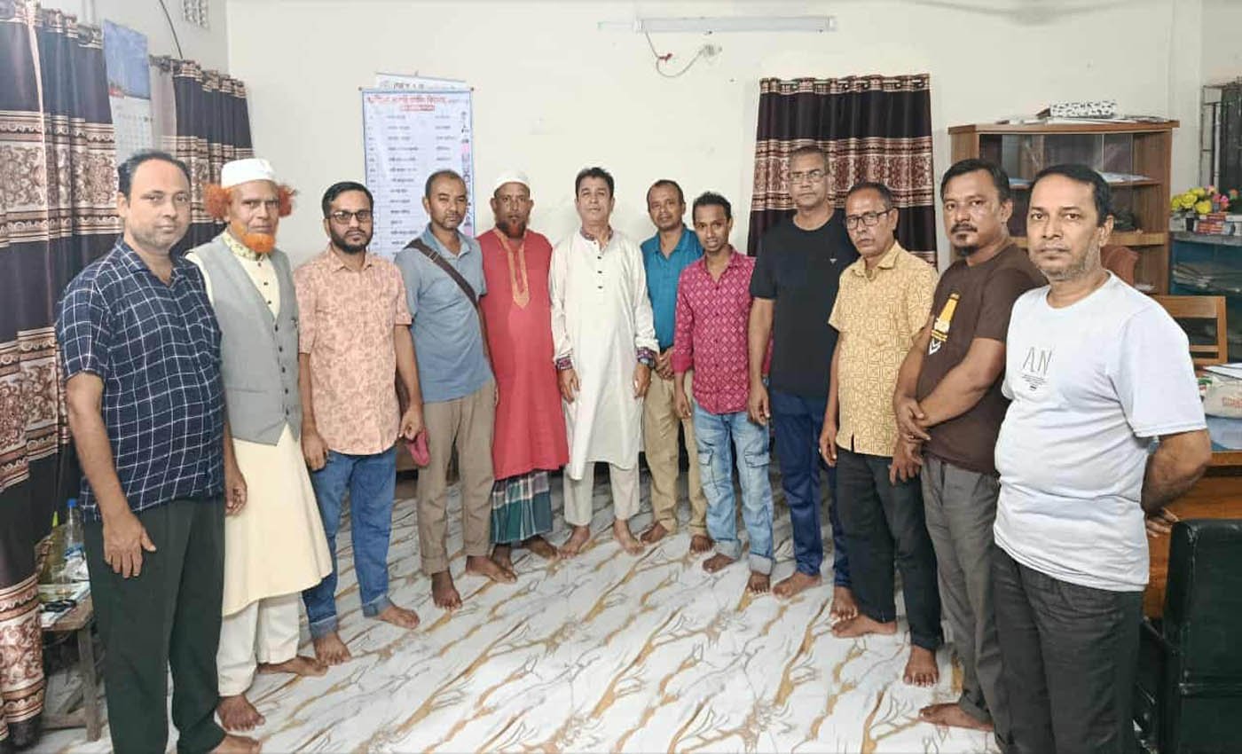 ছাতকে চেস ক্লাবের কমিটি গঠন