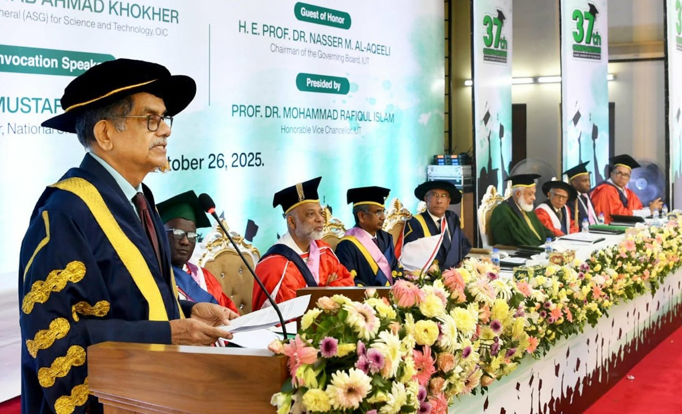 উদ্ভাবন, উদ্যোগ ও নৈতিক নেতৃত্বে এগিয়ে আসতে হবে তরুণদের