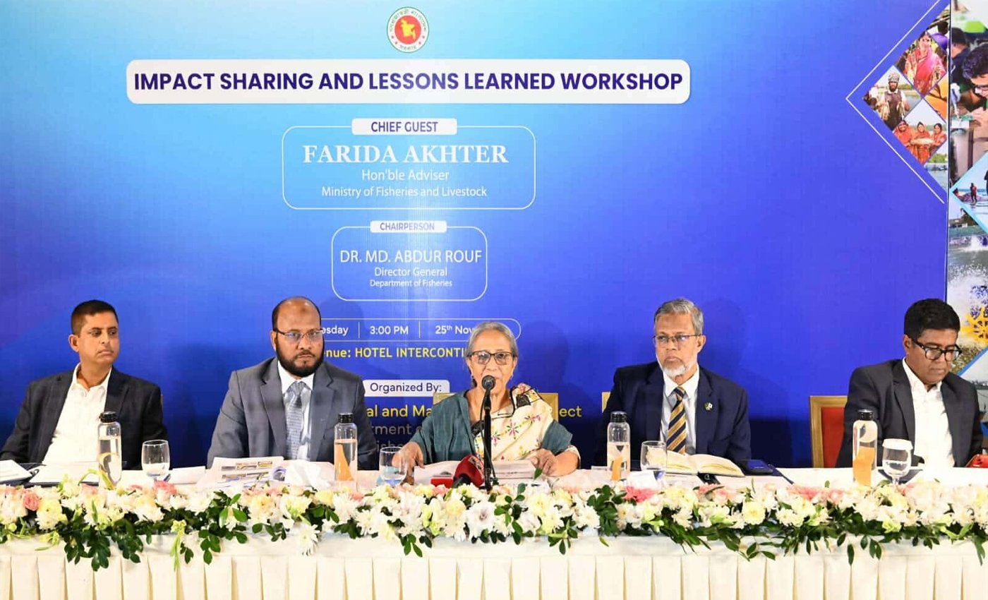উপকূল ও গভীর সমুদ্রকে কেন্দ্র করে সমন্বিত পরিকল্পনা গ্রহণ জরুরি: মৎস্য ও প্রাণিসম্পদ উপদেষ্টা