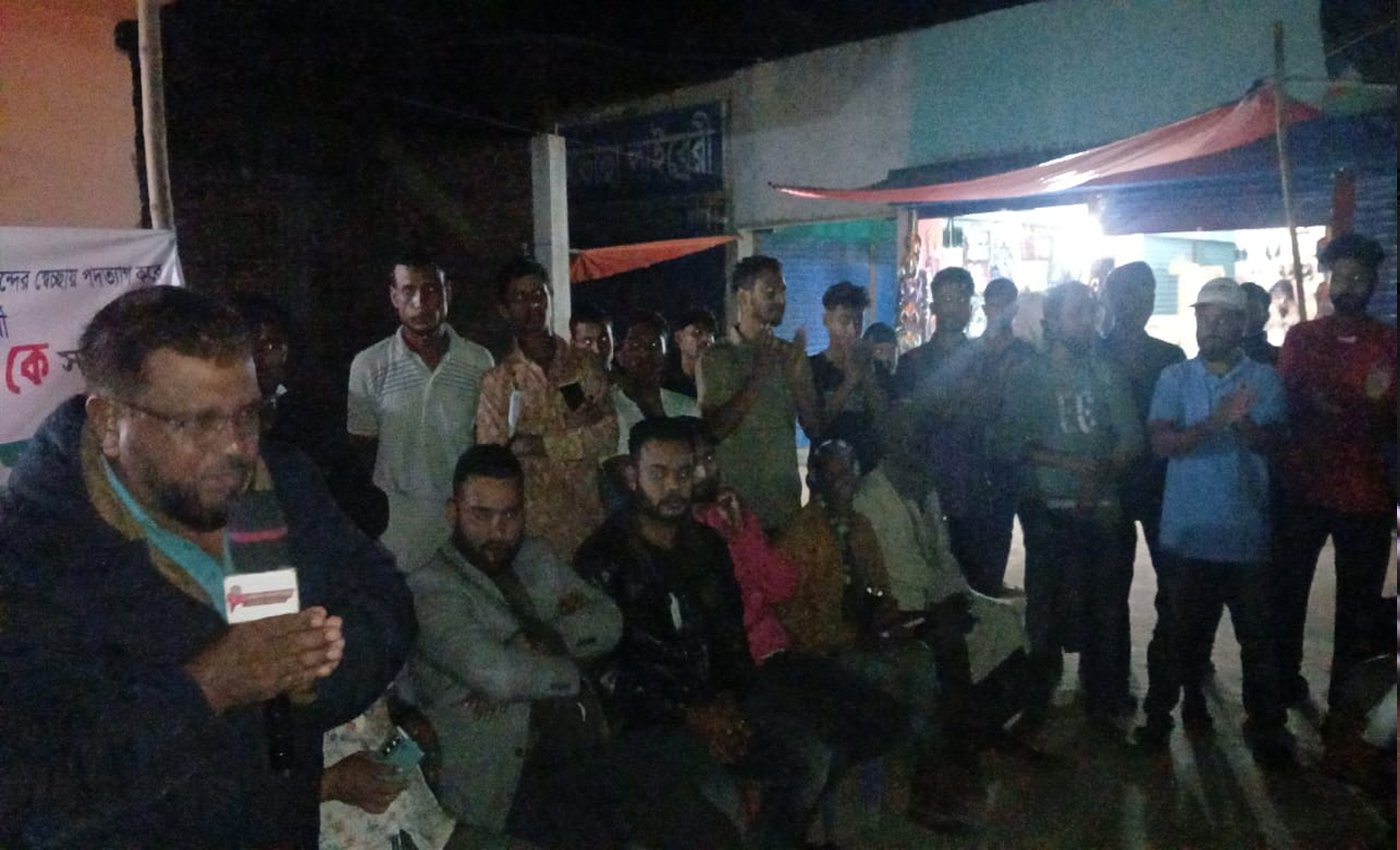 তরুণদের উচ্ছ্বাসে জমে উঠল পাথারিয়ার মতবিনিময় সভা—ভার্চুয়ালি যুক্ত ব্যারিস্টার আনোয়ার