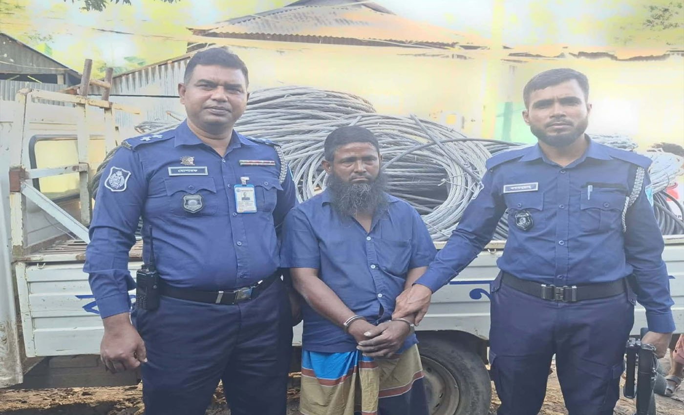সখীপুরে চোরাই বৈদ্যুতিক তার–যন্ত্রাংশসহ ব্যবসায়ী গ্রেফতার