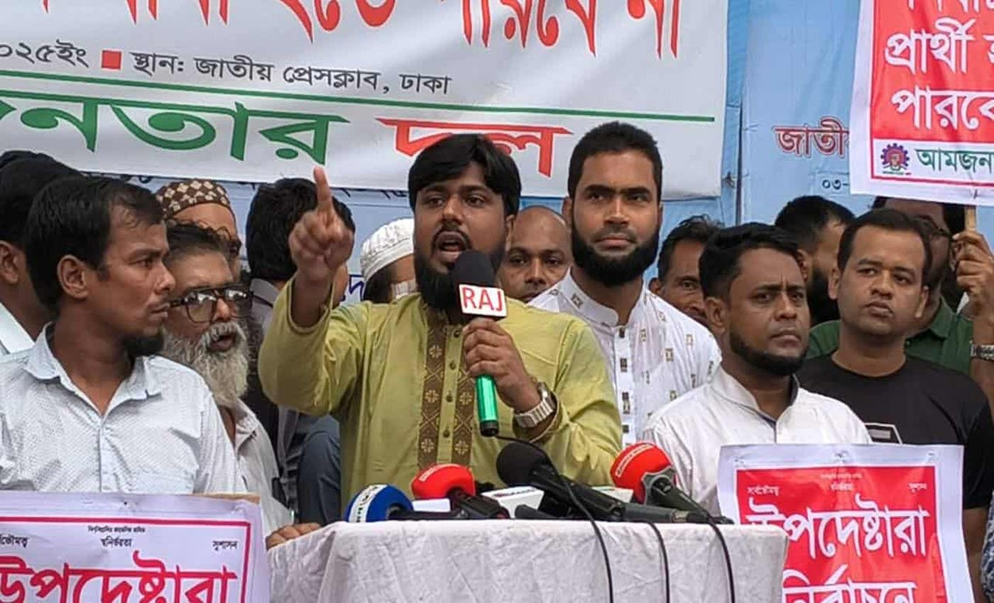 বাংলাদেশ–ভারত সম্পর্ক রক্ষায় বিদেশি গণমাধ্যমকে দায়িত্বশীল হওয়ার আহ্বান