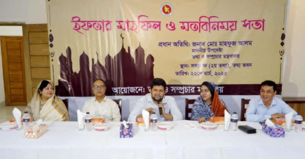 জনগণের নিকট দায়বদ্ধতা না থাকলে গণমাধ্যমের স্বাধীনতা অর্থহীন : তথ্য ও সম্প্রচার উপদেষ্টা