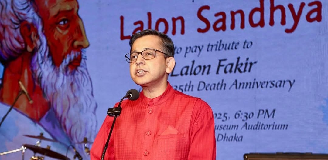 ভারতীয় হাই কমিশন লালন বার্ষিকী পালন করেছে