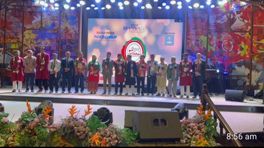 কুয়ালালামপুরে প্রথমবারের মতো ‌‘বাংলাদেশ ব্র্যান্ডিং ফেস্টিভ্যাল’(MBFA)আয়োজিত সাংস্কৃতিক অনুষ্ঠানটি  অনুষ্ঠিত হয়েছে।