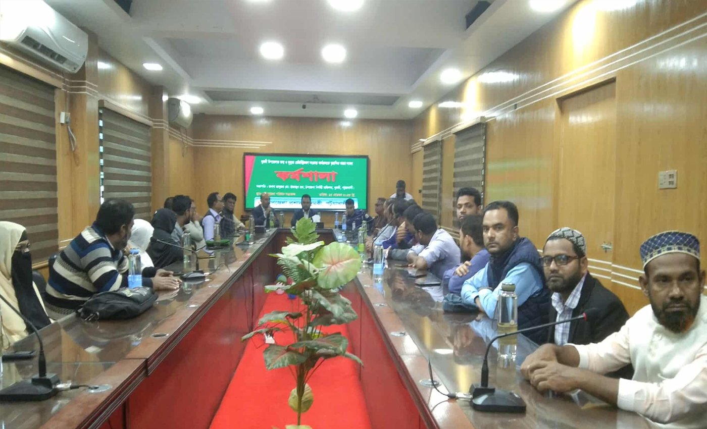 দুমকীতে জন্ম ও মৃত্যুর রেজিস্ট্রিকরণ সংক্রান্ত কর্মশালা অনুষ্ঠিত